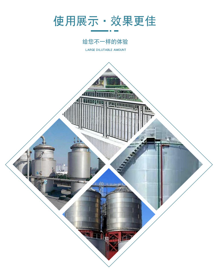 錘紋漆的選用指南 自干型錘紋漆與快干錘紋漆的優勢及應用